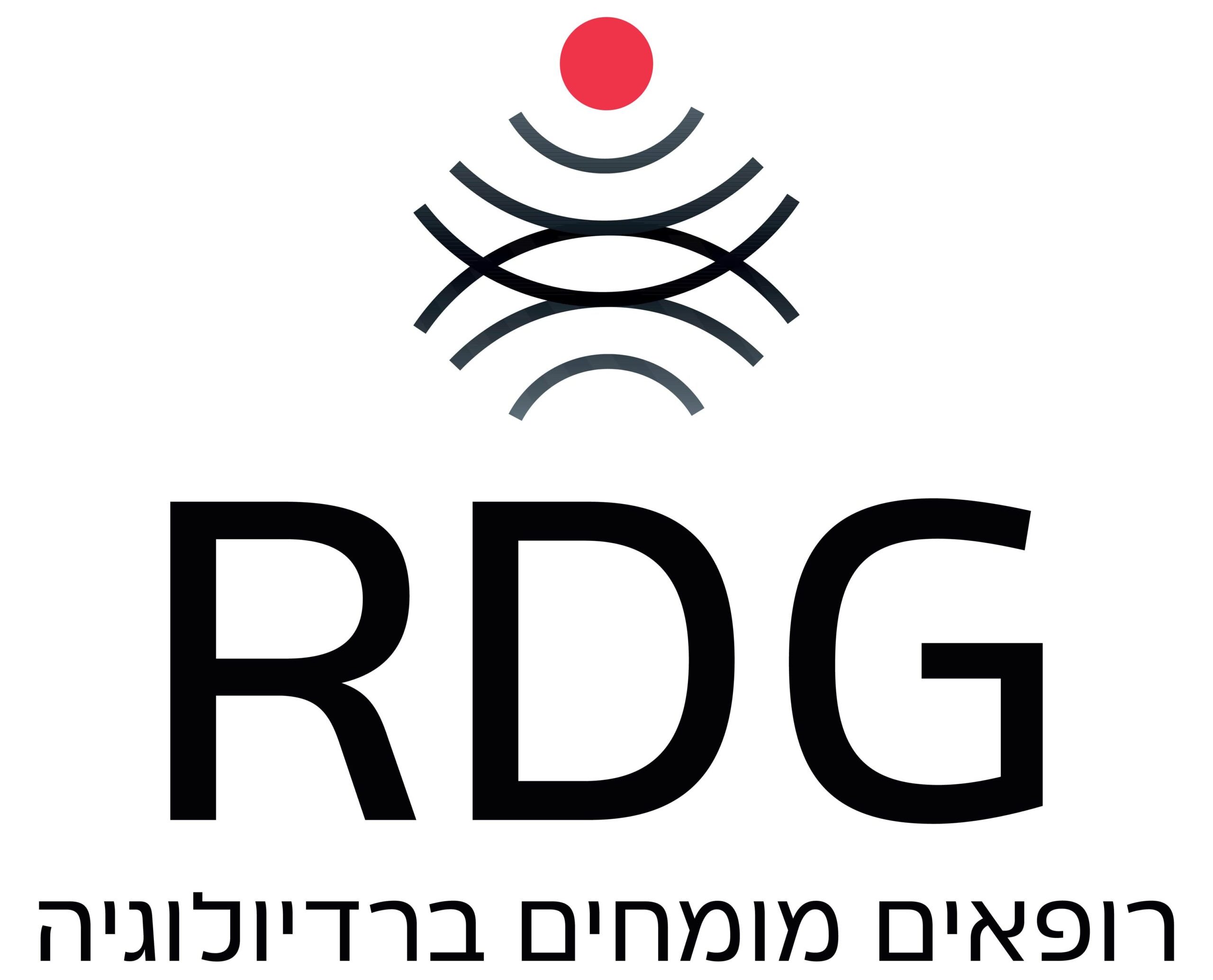 רופאים מומחים ברדיולוגיה RDG